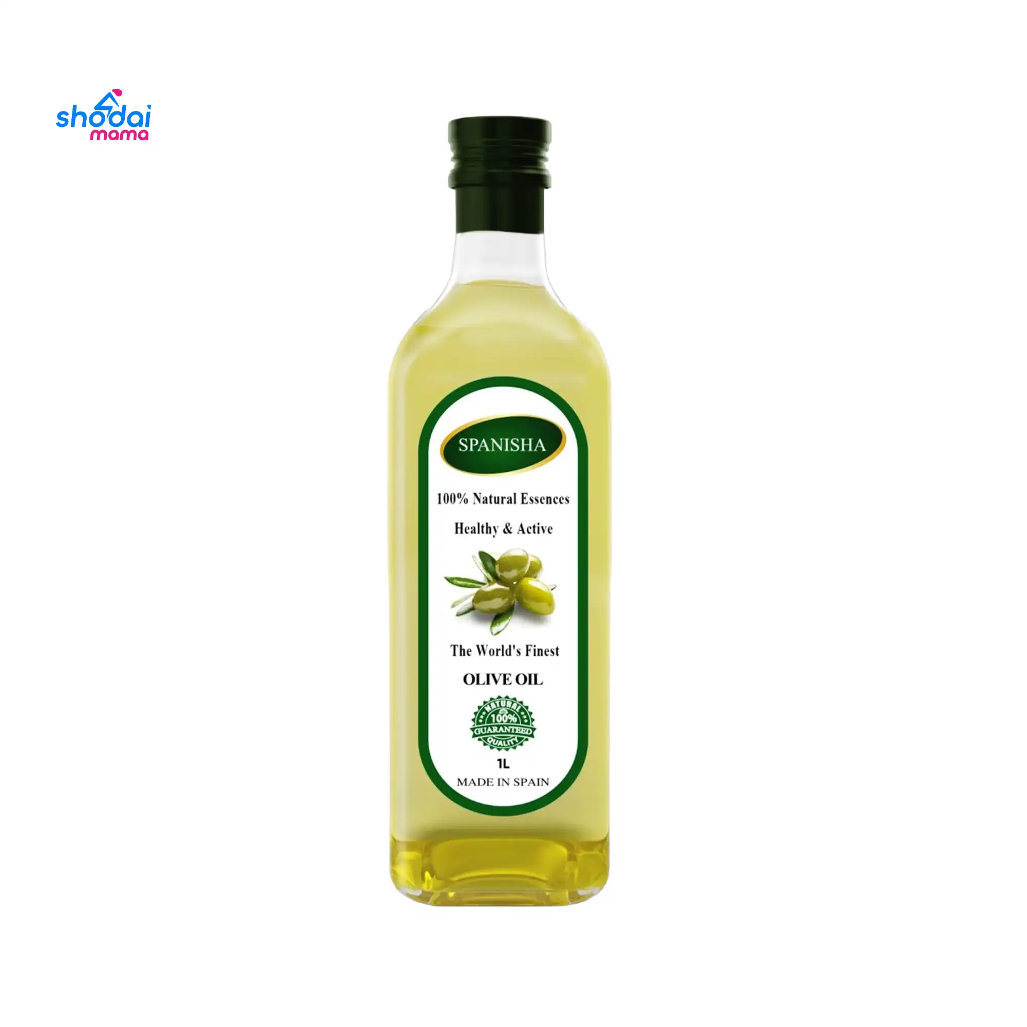 SPANISH Edible Olive Oil 150gm